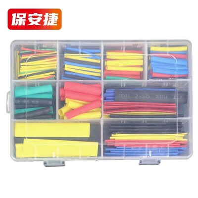 保安捷热缩管绝缘管彩色修复收缩管热缩管电线保护绝缘管电