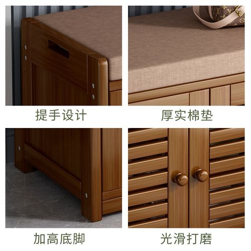 换鞋凳家用门口鞋架客厅多功能防尘带门实木鞋柜坐凳一体