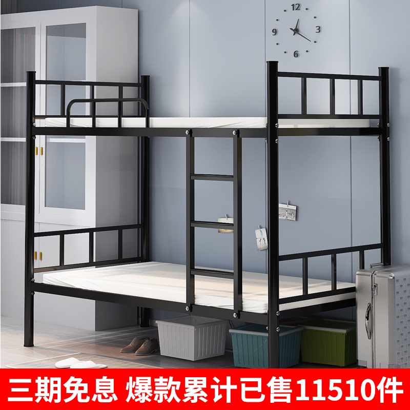 铺铁架床层床低床宿舍床员工学生铁艺床加厚加固经济