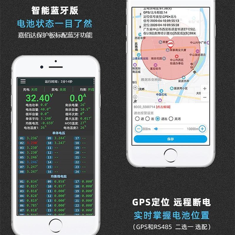 电动车锂电池48V60V72V磷酸铁锂 家用二轮外卖快递三四轮电瓶定制
