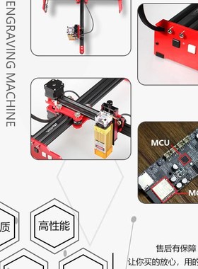 激光雕刻机小型全自动刻字机台式激光打标机摆摊激光叶厂家