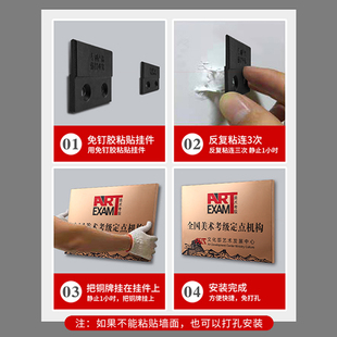 制作铜牌牌子公司门牌广告牌铭牌厂牌门头招牌牌匾定制