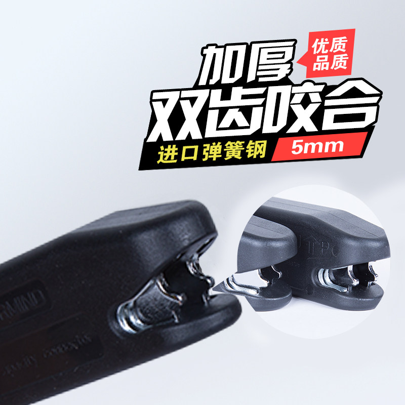 汽车儿童安全座椅ii固定器硬接口加装lth连接带导向槽