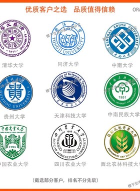 定制生物安全柜 超净工作台 洁净室  Ongei高效网