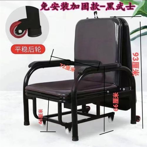 高档办公医院陪护折叠床椅两用这单人多功能午休椅子携式