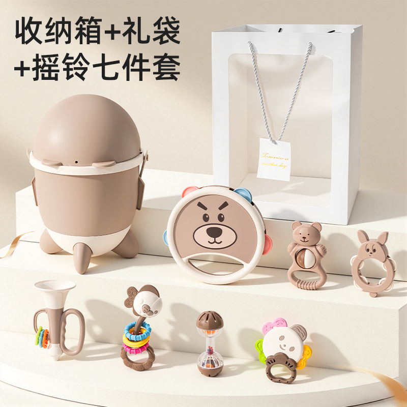 南国婴宝摇铃玩具手拍鼓0-3岁早教启蒙益智礼品套装礼盒婴儿玩具