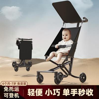 推车大龄儿童外出推车免安装
