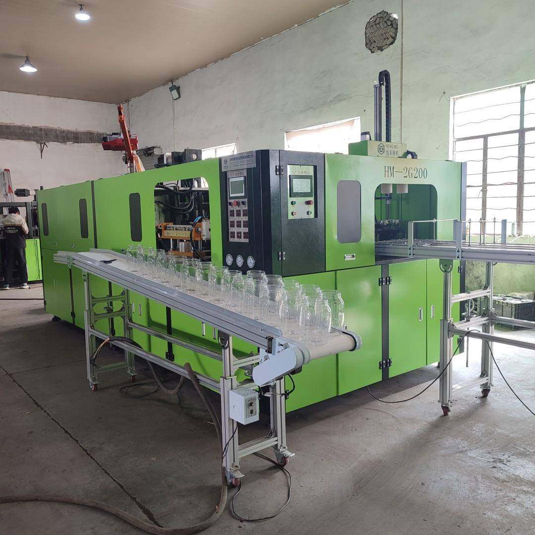 透明密封罐PET全自动吹瓶机奶粉瓶糖果罐5升塑料瓶吹瓶机,五金/工具,其他机械五金,淘宝优惠券,粉丝福利购,淘宝优惠卷