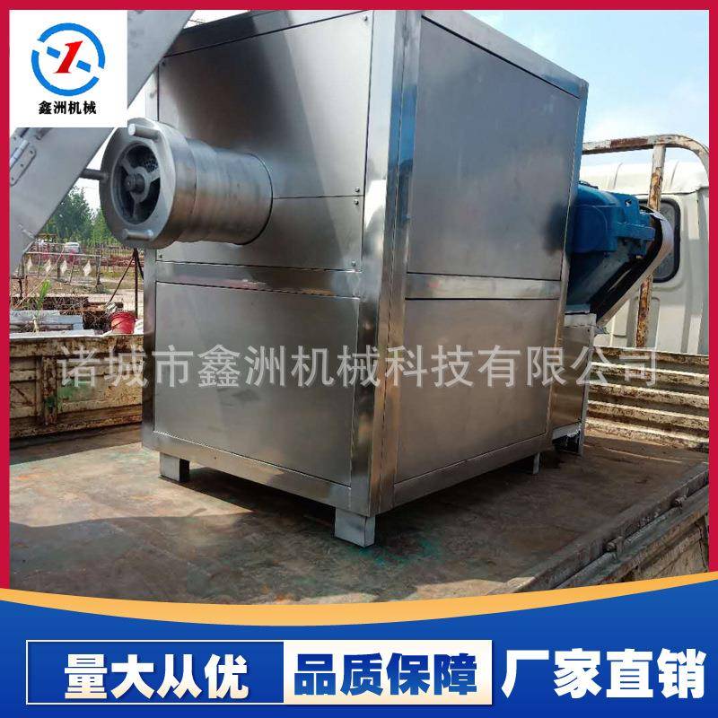 大型破冰冻肉绞肉机不锈钢绞肉鸡骨架粉碎机130型猪牛羊肉绞碎机