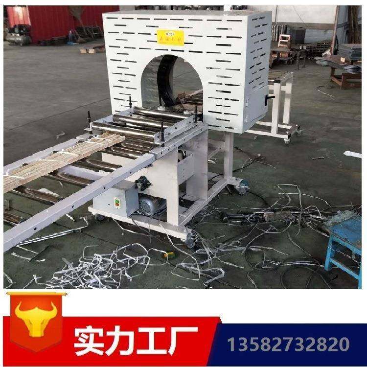 通道式纸管打捆机纸管捆绑机服装纸箱蔬菜捆扎机纸管打包机,五金/工具,其他机械五金,淘宝优惠券,粉丝福利购,淘宝优惠卷