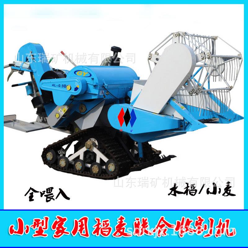 稻麦联合收割机小型家用收麦机山地稻田收稻谷收割脱粒一体机新型