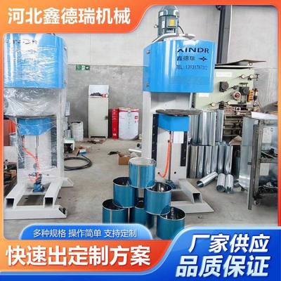 供应高速封底机高速封盖机垃圾桶封底机茶叶罐封盖机铁罐封底机