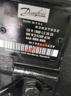 90R180HF5CD80TCF1H03FAC353524丹佛斯Danfoss轴向液压泵