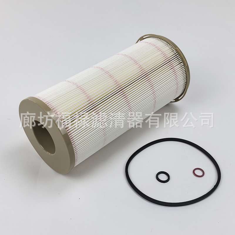 1110716燃油滤芯 1346307 3I1252 4P7384 9Y4446油水分离器滤芯