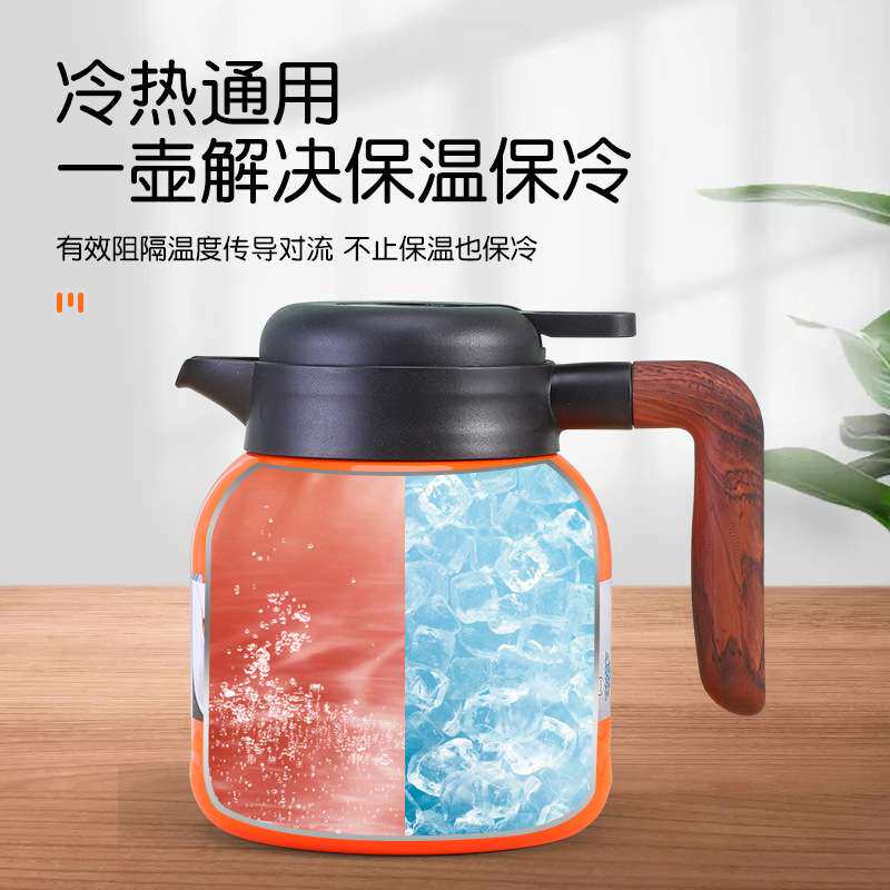 不绣钢焖茶壶老白茶陈皮壶 家用大容量保温壶便携304焖茶壶咖啡壶