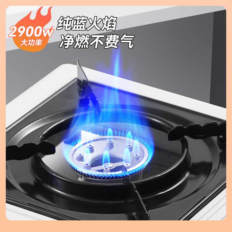卡磁炉全套带锅卡式炉户外便携式火锅商用野外炉具气罐卡斯卡磁无