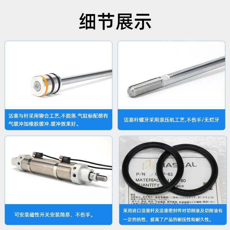 机械手摆臂气缸DHR2S注塑机小斜臂配件回旋旋转厂家供应迷你气动