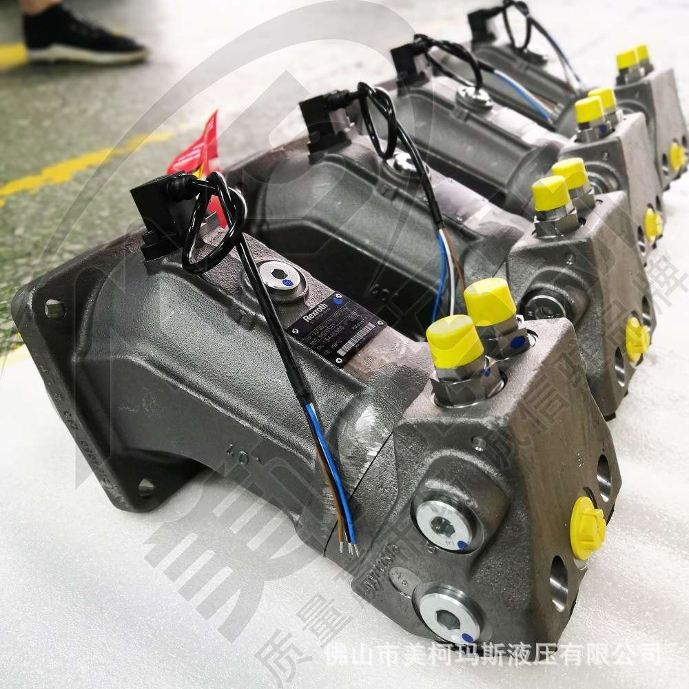 美柯玛斯 替代力士乐 A2FM90柱塞泵 液压泵 德国 原装