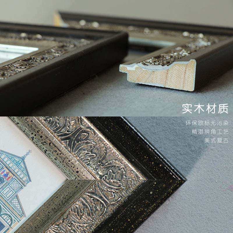优雅黑色实木相框挂墙美式乡村大气摆台复古做旧金属银色创意朋珍