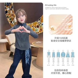 10A级仿羊绒打底衫修身时尚女童中国风秋冬上衣洋气立领_lwy