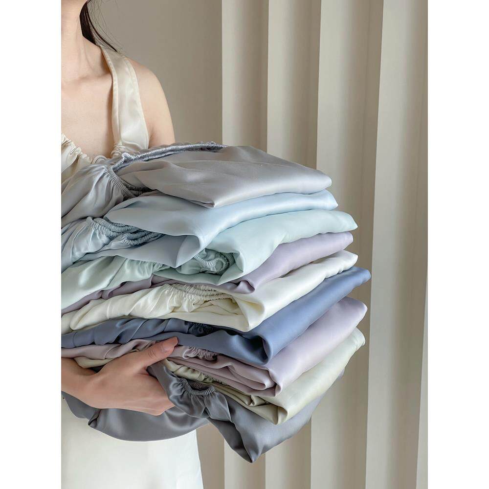 床笠单件莫兰迪色80S天丝防滑全包床垫套枕套冰丝裸睡床罩1.8床单