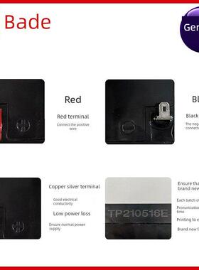 贝德音响0587 0588 0586蓄电池电瓶铅酸电池12V3.5A原厂蓄电池