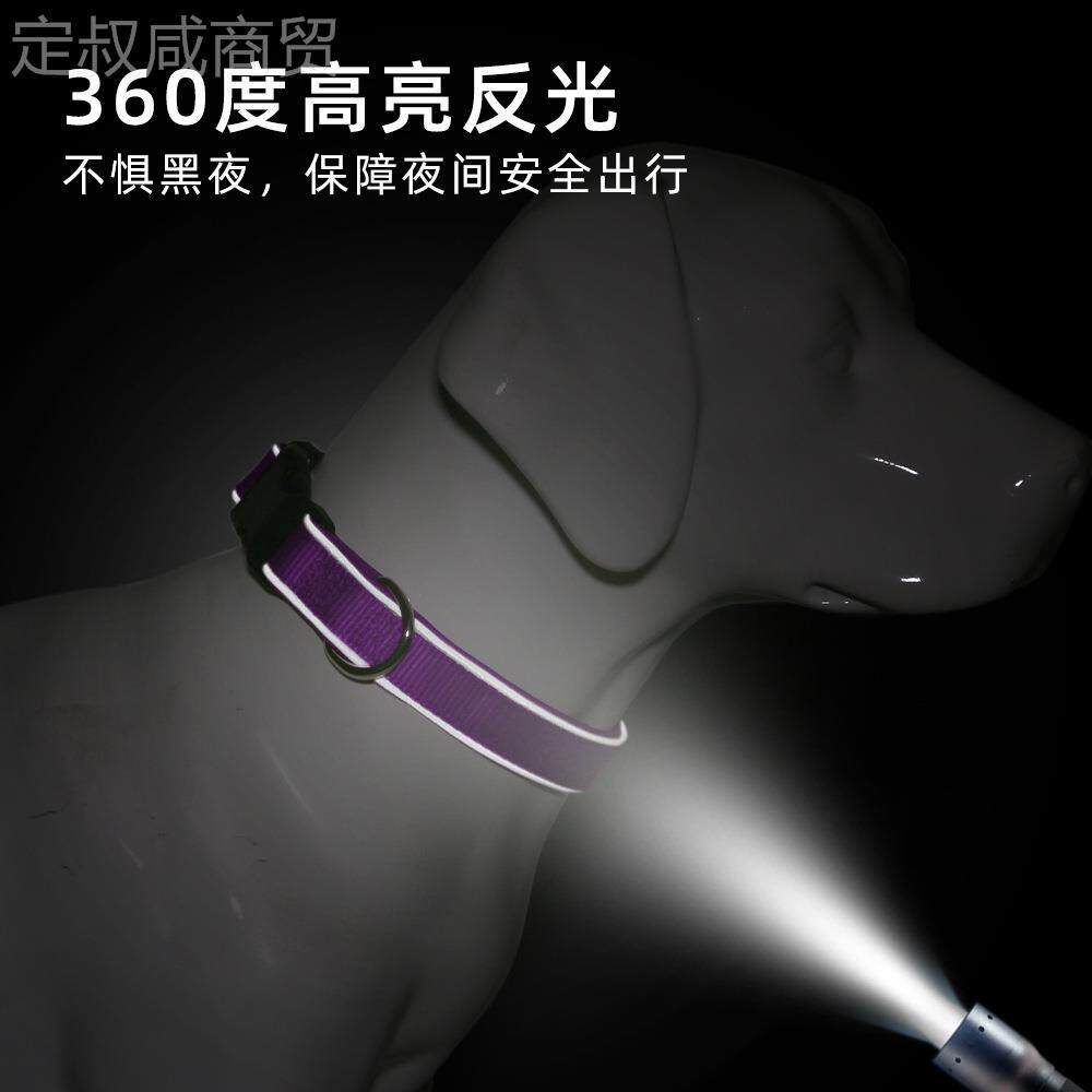 反光条狗套狗项圈牵引绳潜水料防勒气项圈QUZ中物透大小型犬脖宠