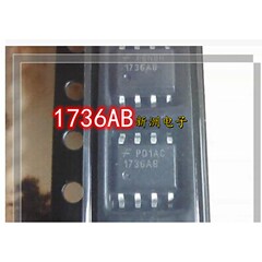 1736AB 汽车电脑板易损驱动IC芯片 贴片SOP8八脚 芯片 全新现货