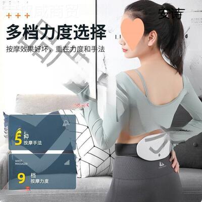 铁板间盘突出疗治器ZLZ腰腰部按摩器全自动腰疼腰腰椎间盘突出劳