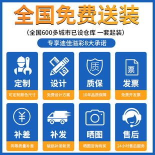 苏美特办公室大器文件铁皮柜凭证柜抽屉带锁资料A4档案储物书柜子