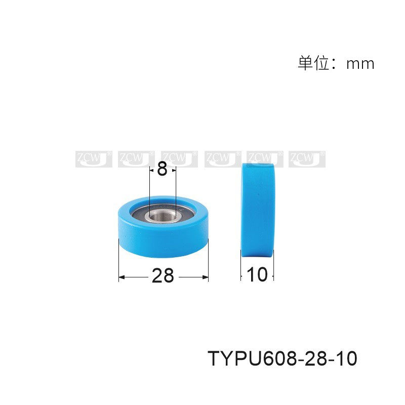 608包胶轴承滑轮8*28*10PU聚氨酯UMBB8-28软胶传送带滚压轮轴承轮