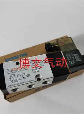电磁阀Solenoid valve SV100SN522B 542B电控换向阀DC24V