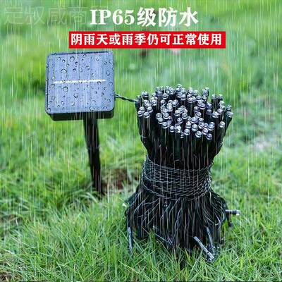 太阳能串户装饰防外水庭院彩灯工MUA亮化灯露营灯程灯串太阳能灯