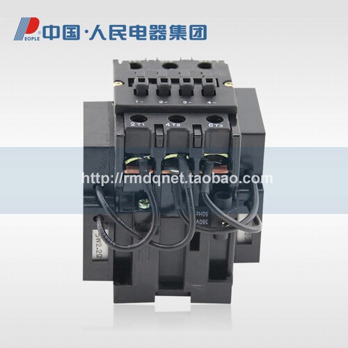人民电器集团切换电容接触器CJX8-30C B30C 220V 380V