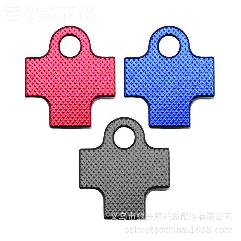 AV摩通托车电动车改双碟刹转接码三通 三液压油管支架一装出二T刹