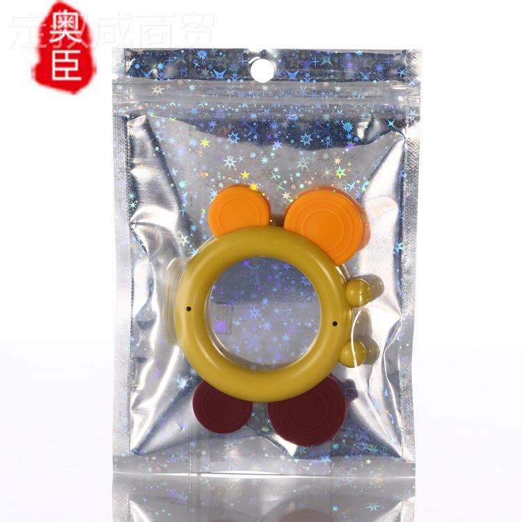 镭射自封袋彩小星幻袋数据线阴阳袋塑数码闪光铝箔ZQA料袋星子饰