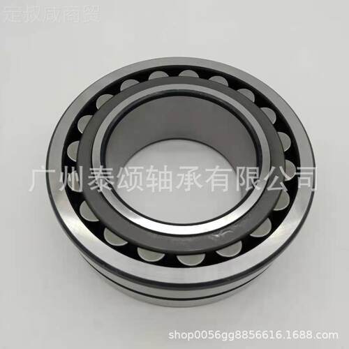 22344 364轴4 CA CA HRB QZX哈尔滨调心滚子承 原装正K品货 现供