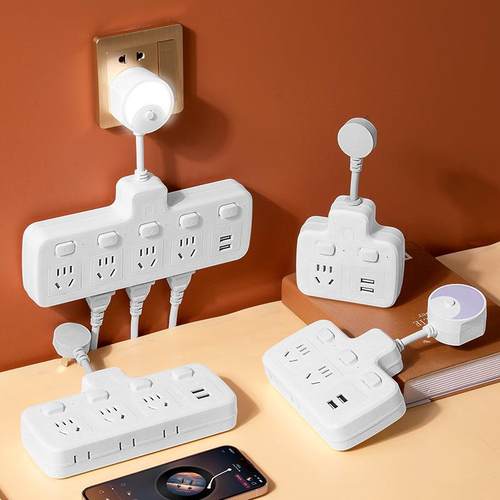 一转多充电转换器无线插排不带线插头转换插板宿舍用转接头