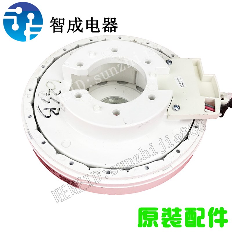 适用海尔电动机EB72BM2WU1 B7001BM71V EB80BDF9GU1E MB85BDS9GU1