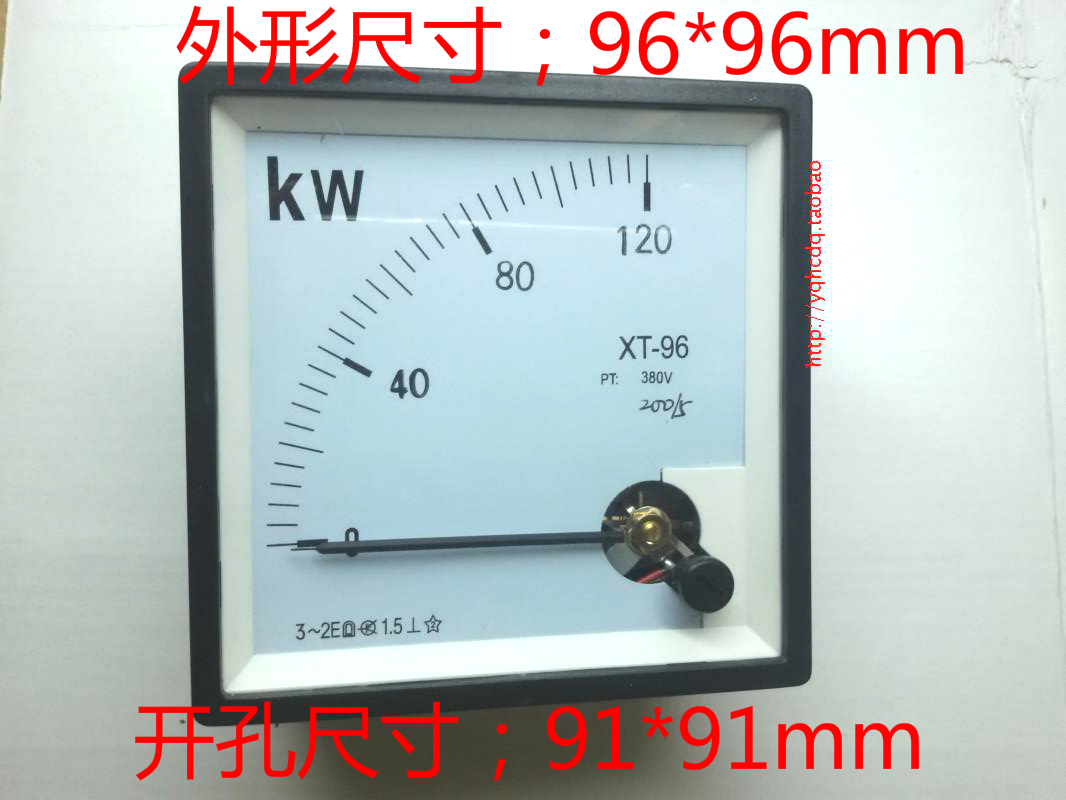 指针式功率表96L1-KW SQ96-200KW CZ96-KW XT96-KW规格齐全