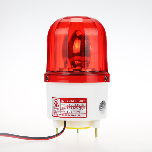 中厦高分贝旋转报警灯LTE1101K岗亭警报声光报警器12v24v220v380v