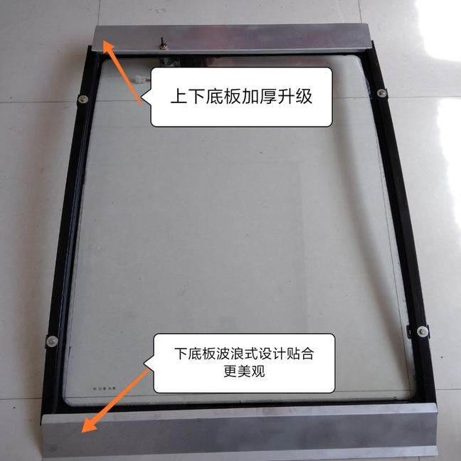 杭州合力前挡钢化玻璃