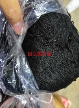 苗族盘发发包假发毛线
