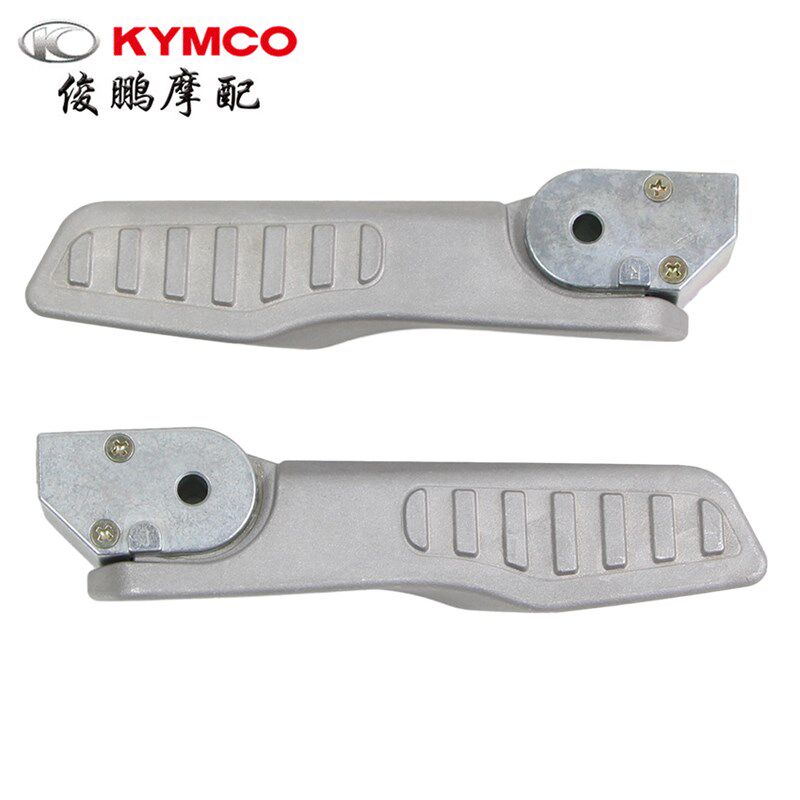 光阳原厂 RKS150 CK150T-11A ST250 X350 脚踏杆 后脚蹬搁脚 飞旋 - 实物图