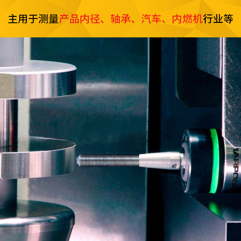 圣钻 金刚石测头钻石砂轮修整器