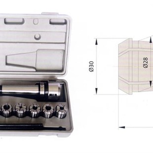 8支 铣夹头 套 R8套装 J7316B