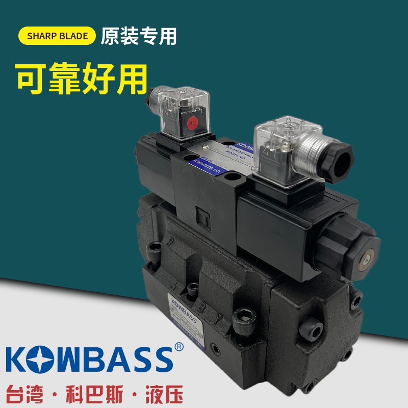 KOMPASS康百世D4/D5043C4A25PD电液换向阀06 3C2/C3/C5/11/B2