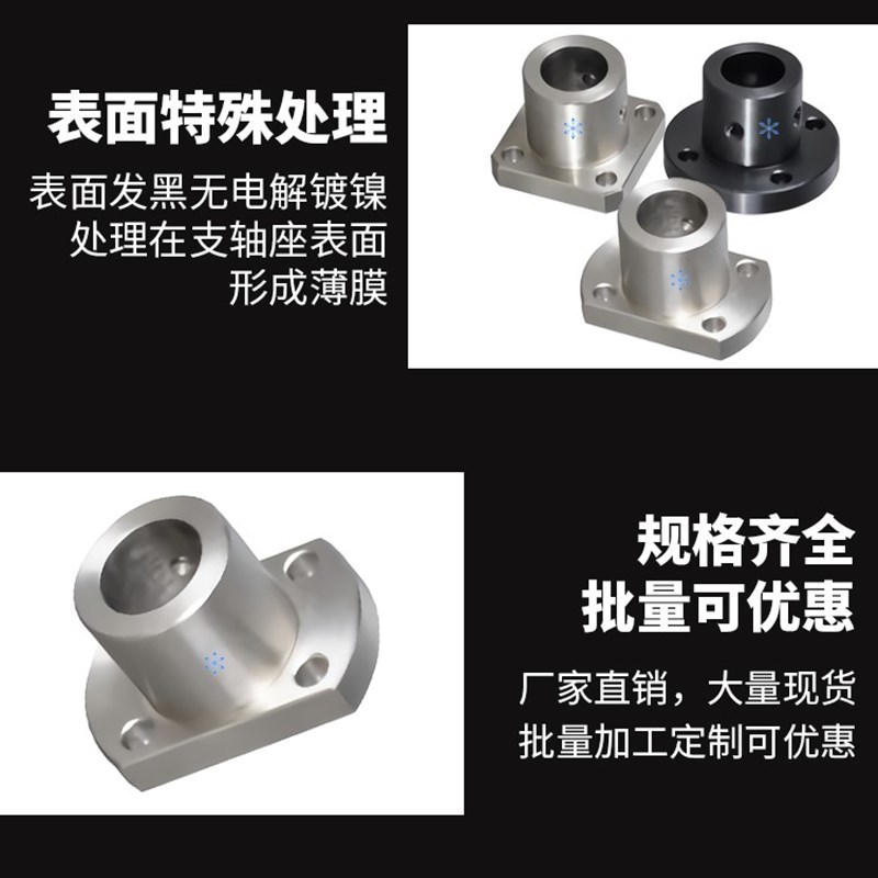 35导向轴40支座50GAF01GAC11GAE21D8 10 12 13 15 16 18 20 25 30