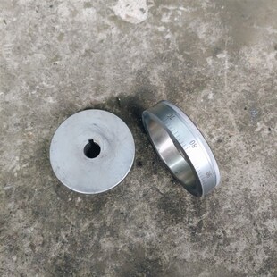 上海江宁机床厂CA6163车床配件中刻度圈 中刻度芯