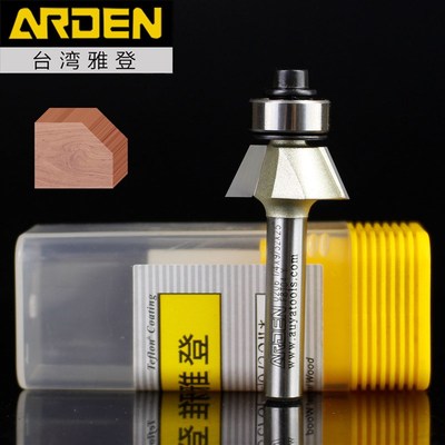 雅登木工刀具斜角修边刀轴承斜边倒角刀修边机刀头25度1/4刀柄